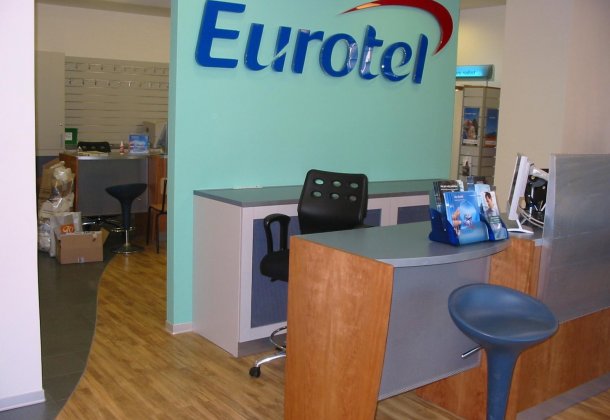 Výstavba značkové prodejny Eurotel Praha - foto 0
